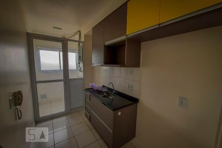 Apartamento à venda com 35m², 1 quarto e sem vagaCozinha