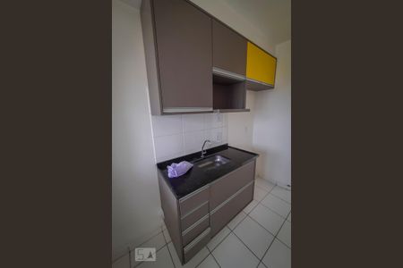 Apartamento à venda com 35m², 1 quarto e sem vagaCozinha