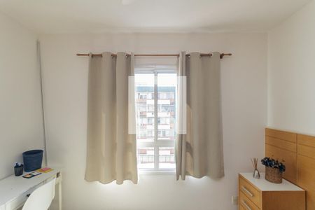 Quarto de apartamento para alugar com 1 quarto, 29m² em Vila Buarque, São Paulo