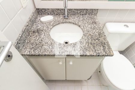 Apartamento para alugar com 29m², 1 quarto e 1 vagaBanheiro