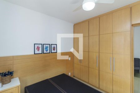 Quarto de apartamento para alugar com 1 quarto, 29m² em Vila Buarque, São Paulo