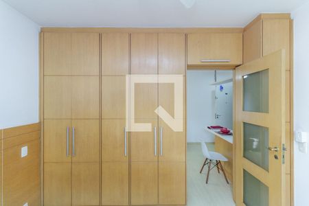 Quarto de apartamento para alugar com 1 quarto, 29m² em Vila Buarque, São Paulo