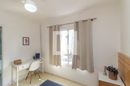 Quarto de apartamento para alugar com 1 quarto, 29m² em Vila Buarque, São Paulo