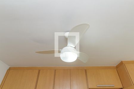 Quarto de apartamento para alugar com 1 quarto, 29m² em Vila Buarque, São Paulo