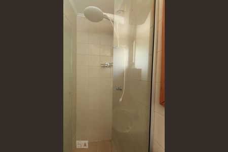 Apartamento à venda com 43m², 1 quarto e 1 vagaBanheiro