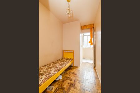 Apartamento à venda com 80m², 3 quartos e sem vaga Apartamento à venda com 80m², 3 quartos e sem vagaÁrea de Serviço