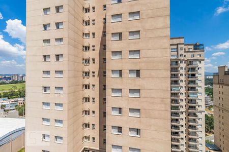 Apartamento à venda com 84m², 2 quartos e 2 vagasVista da Suíte 1