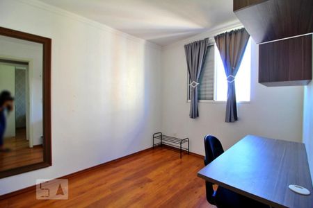 Apartamento à venda com 50m², 2 quartos e 1 vagaQuarto 2