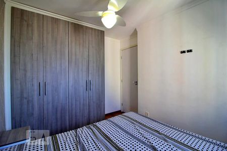 Apartamento à venda com 50m², 2 quartos e 1 vagaQuarto 1