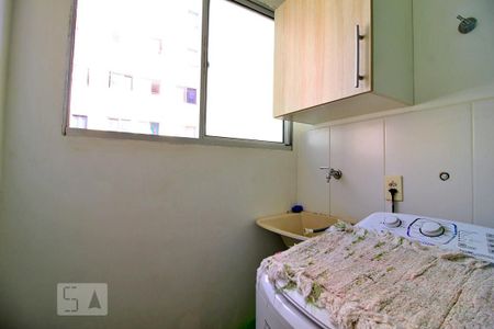 Apartamento à venda com 50m², 2 quartos e 1 vagaÁrea de Serviço