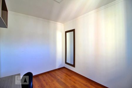 Apartamento à venda com 50m², 2 quartos e 1 vagaQuarto 2