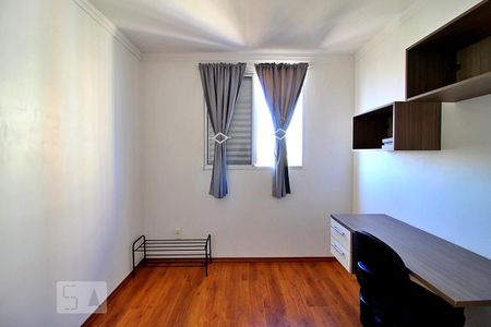 Apartamento à venda com 50m², 2 quartos e 1 vagaQuarto 2