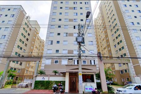 Apartamento à venda com 50m², 2 quartos e 1 vagaFachada