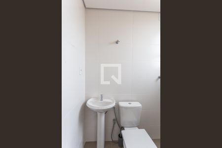 Apartamento à venda com 357m², 4 quartos e 4 vagasBanheiro de Serviço