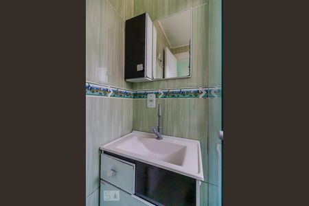 Apartamento à venda com 42m², 2 quartos e 1 vagaBanheiro