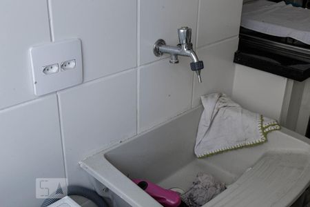 Apartamento para alugar com 50m², 2 quartos e 1 vaga Apartamento para alugar com 50m², 2 quartos e 1 vagaÁrea de Serviço