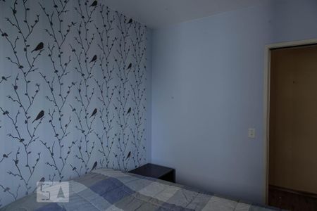 Apartamento para alugar com 50m², 2 quartos e 1 vaga Apartamento para alugar com 50m², 2 quartos e 1 vagaQuarto 2