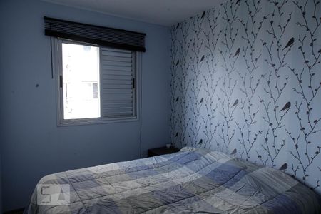 Quarto 2 de apartamento para alugar com 2 quartos, 50m² em Vila Santa Clara, São Paulo