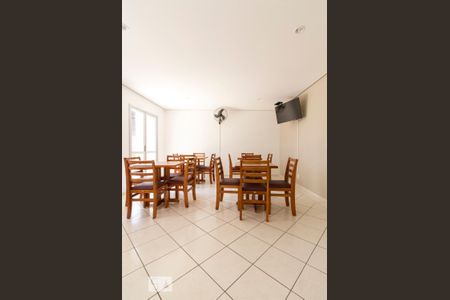 Apartamento para alugar com 50m², 2 quartos e 1 vagaÁrea comum