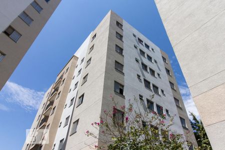Apartamento para alugar com 50m², 2 quartos e 1 vagaFachada
