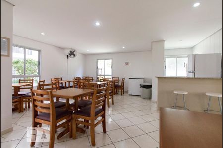 Apartamento para alugar com 50m², 2 quartos e 1 vagaÁrea comum