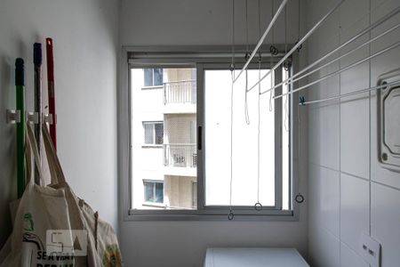 Apartamento para alugar com 50m², 2 quartos e 1 vaga Apartamento para alugar com 50m², 2 quartos e 1 vagaÁrea de Serviço
