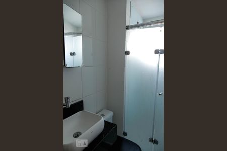 Apartamento para alugar com 50m², 2 quartos e 1 vaga Apartamento para alugar com 50m², 2 quartos e 1 vagaBanheiro