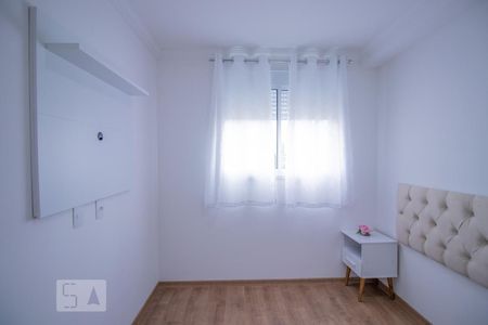 Apartamento à venda com 27m², 1 quarto e sem vagaStúdio - Suíte