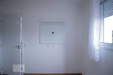 Apartamento à venda com 27m², 1 quarto e sem vagaStúdio - Suíte