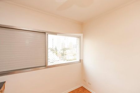 Apartamento para alugar com 70m², 2 quartos e 1 vaga Apartamento para alugar com 70m², 2 quartos e 1 vagaQuarto 2
