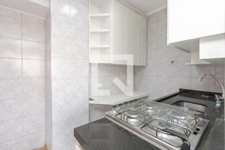 Apartamento para alugar com 70m², 2 quartos e 1 vaga Apartamento para alugar com 70m², 2 quartos e 1 vagaCozinha