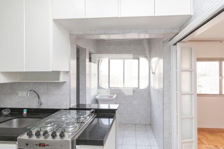 Apartamento para alugar com 70m², 2 quartos e 1 vaga Apartamento para alugar com 70m², 2 quartos e 1 vagaCozinha