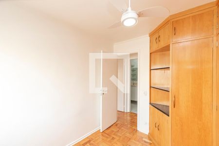 Apartamento para alugar com 70m², 2 quartos e 1 vaga Apartamento para alugar com 70m², 2 quartos e 1 vagaQuarto 2