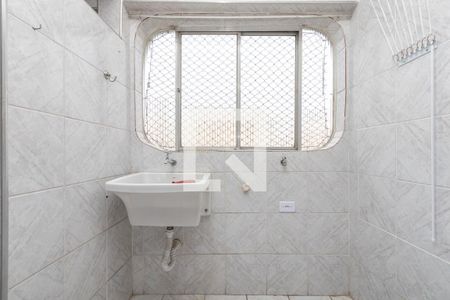 Apartamento para alugar com 70m², 2 quartos e 1 vaga Apartamento para alugar com 70m², 2 quartos e 1 vagaÁrea de Serviço