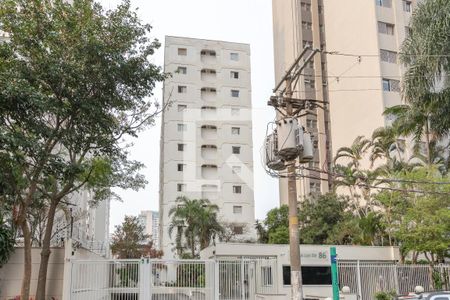 Apartamento para alugar com 70m², 2 quartos e 1 vaga Apartamento para alugar com 70m², 2 quartos e 1 vagaFachada