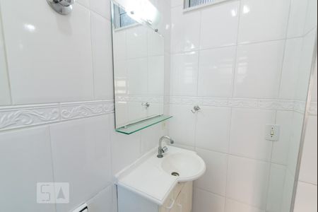 Apartamento à venda com 90m², 3 quartos e sem vaga Apartamento à venda com 90m², 3 quartos e sem vagaBanheiro da Suíte