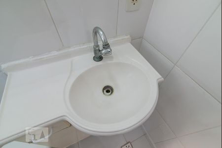 Apartamento à venda com 90m², 3 quartos e sem vaga Apartamento à venda com 90m², 3 quartos e sem vagaBanheiro da Suíte