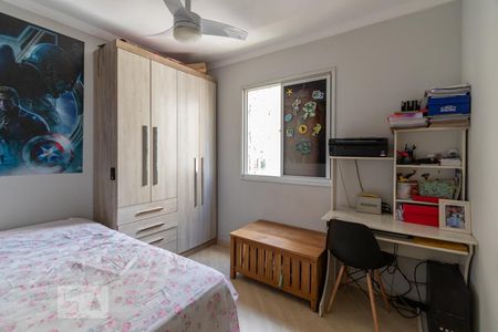 Apartamento à venda com 52m², 2 quartos e 1 vagaQuarto 2