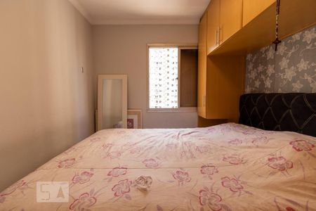 Apartamento à venda com 52m², 2 quartos e 1 vagaQuarto 1