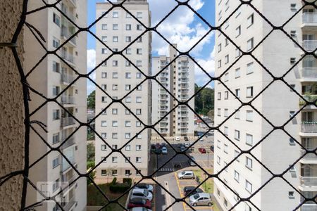 Apartamento à venda com 52m², 2 quartos e 1 vagaVista Quarto 2