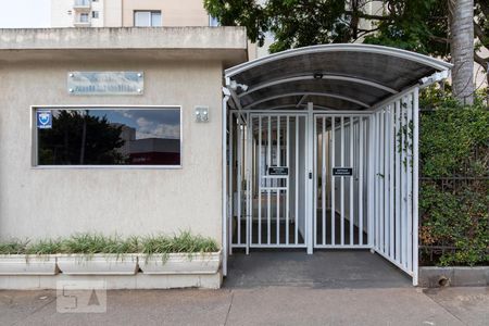 Apartamento à venda com 52m², 2 quartos e 1 vagaFachada