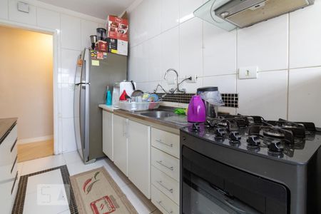 Apartamento à venda com 52m², 2 quartos e 1 vagaCozinha