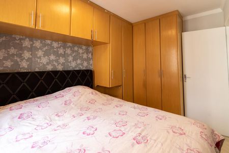 Apartamento à venda com 52m², 2 quartos e 1 vagaQuarto 1