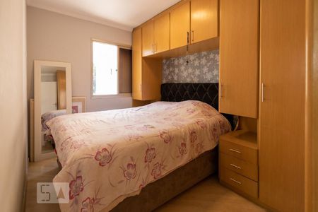 Apartamento à venda com 52m², 2 quartos e 1 vagaQuarto 1