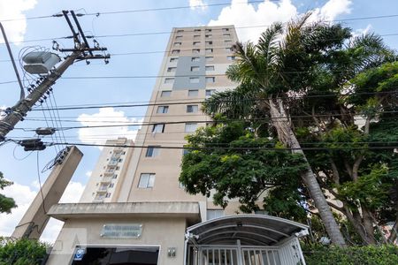 Apartamento à venda com 52m², 2 quartos e 1 vagaFachada