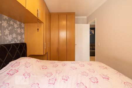 Apartamento à venda com 52m², 2 quartos e 1 vagaQuarto 1