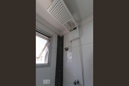 Apartamento à venda com 52m², 2 quartos e 1 vagaBanheiro