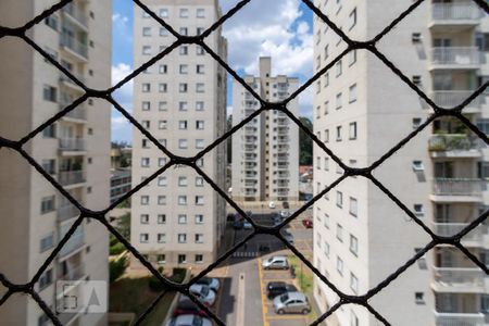 Apartamento à venda com 52m², 2 quartos e 1 vagaVista Quarto 1
