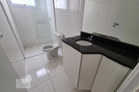 Banheiro Quarto 1 de apartamento para alugar com 2 quartos, 58m² em Vila Jardini, Sorocaba