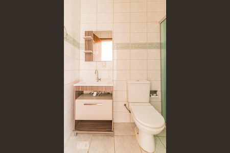 Apartamento à venda com 55m², 2 quartos e 1 vaga Apartamento à venda com 55m², 2 quartos e 1 vagaBanheiro